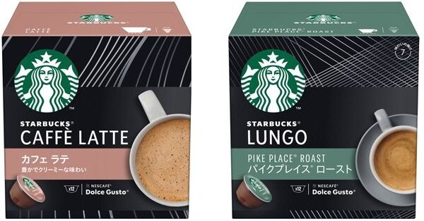 カプセル式本格カフェシステム「ネスカフェ ドルチェ グスト