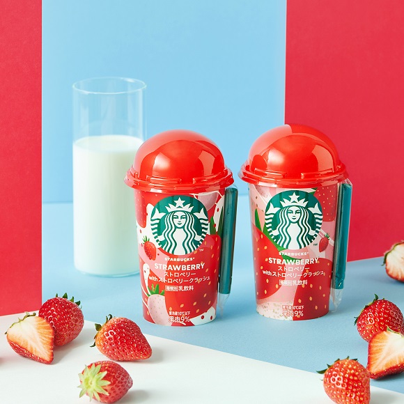 スターバックス® チルドカップ「ストロベリー with ストロベリー