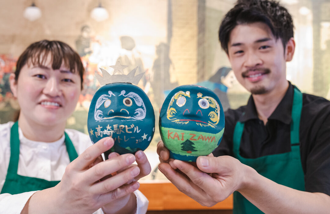 地元の特産品で家族や友人とリコネクト! 高崎だるまがつなぐ縁 地元の特産品で家族や友人とリコネクト! 高崎だるまがつなぐ縁