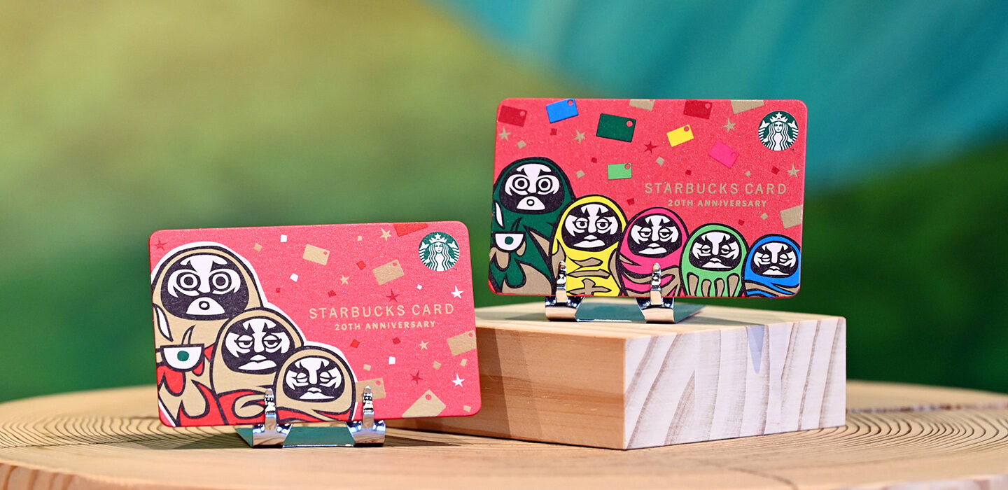 レア 完売 スターバックス ロースタリー 東京 だるま 達磨 （伊藤  