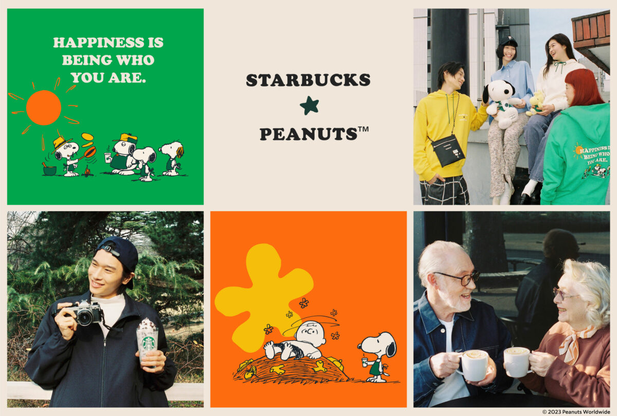 STARBUCKS®×PEANUTSコラボレーション#2 “HAPPINESS IS BEING WHO