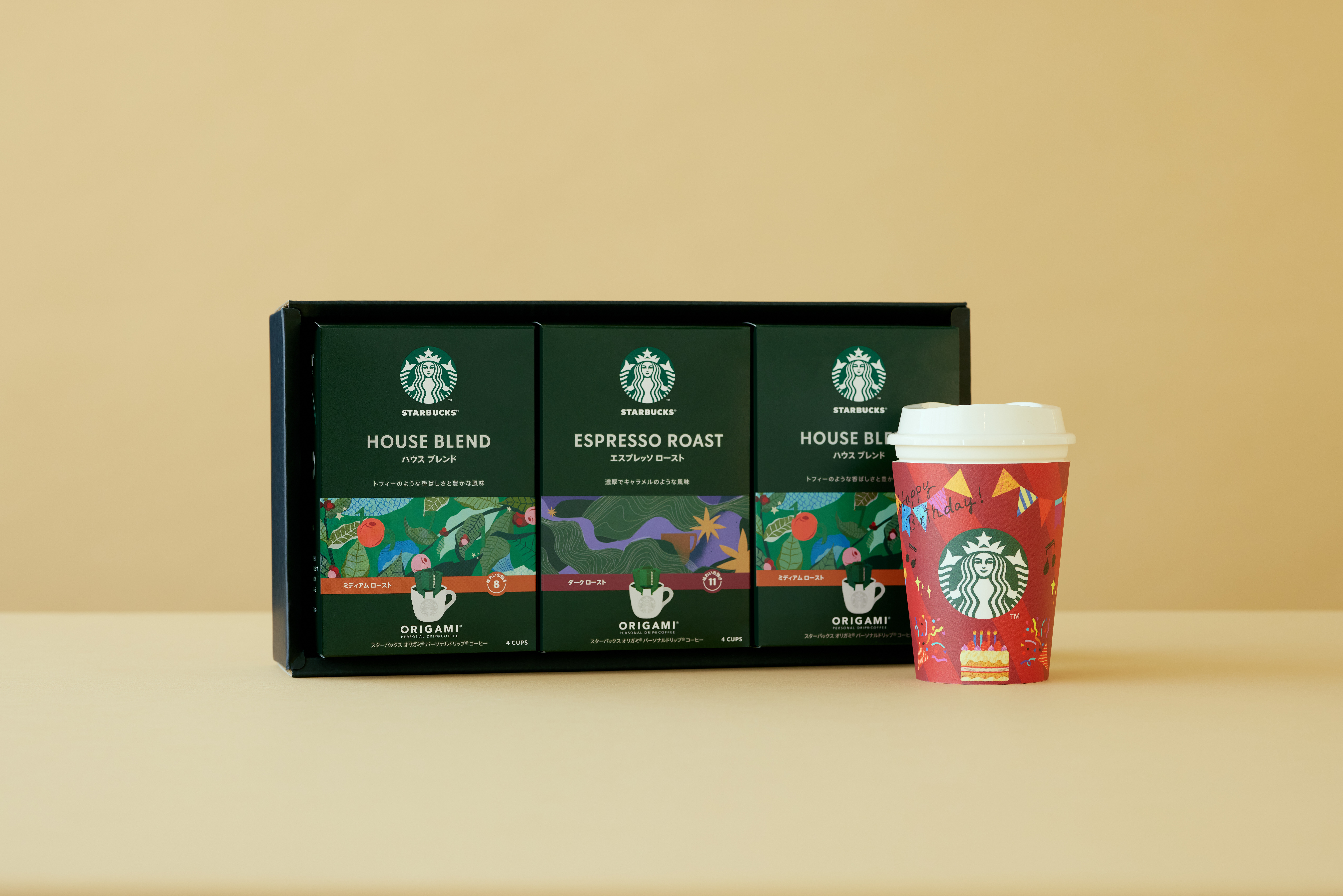 Press - Starbucks Stories