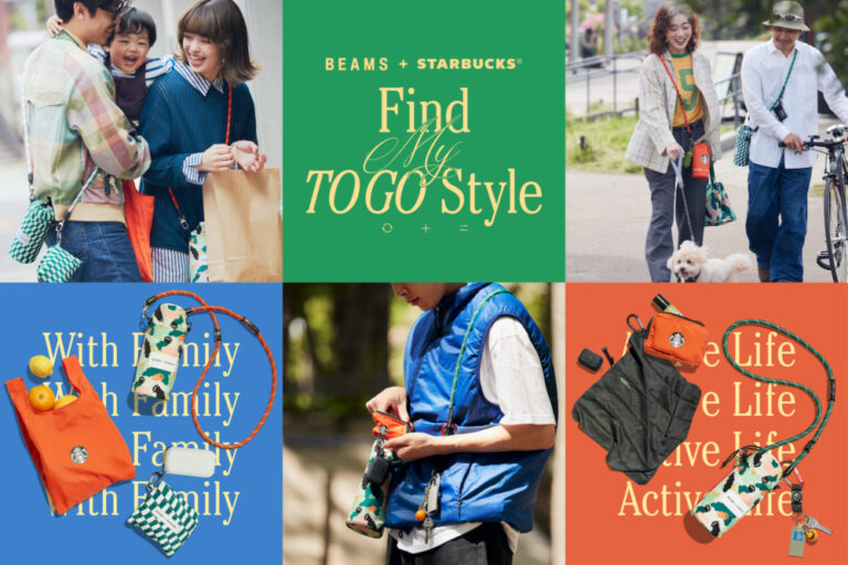 Starbucks - スターバックス BEAMS コラボ ミニマルウォレットの