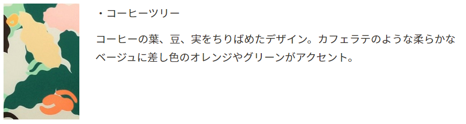 Amazon.co.jp: スタバ BEAMS SALLIES Pocket Pal ミニマル