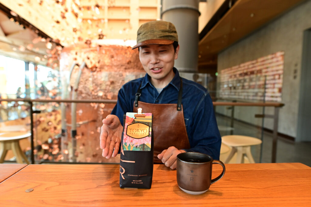 マイクロブレンド™ No.21|スターバックス リザーブ®|reserve