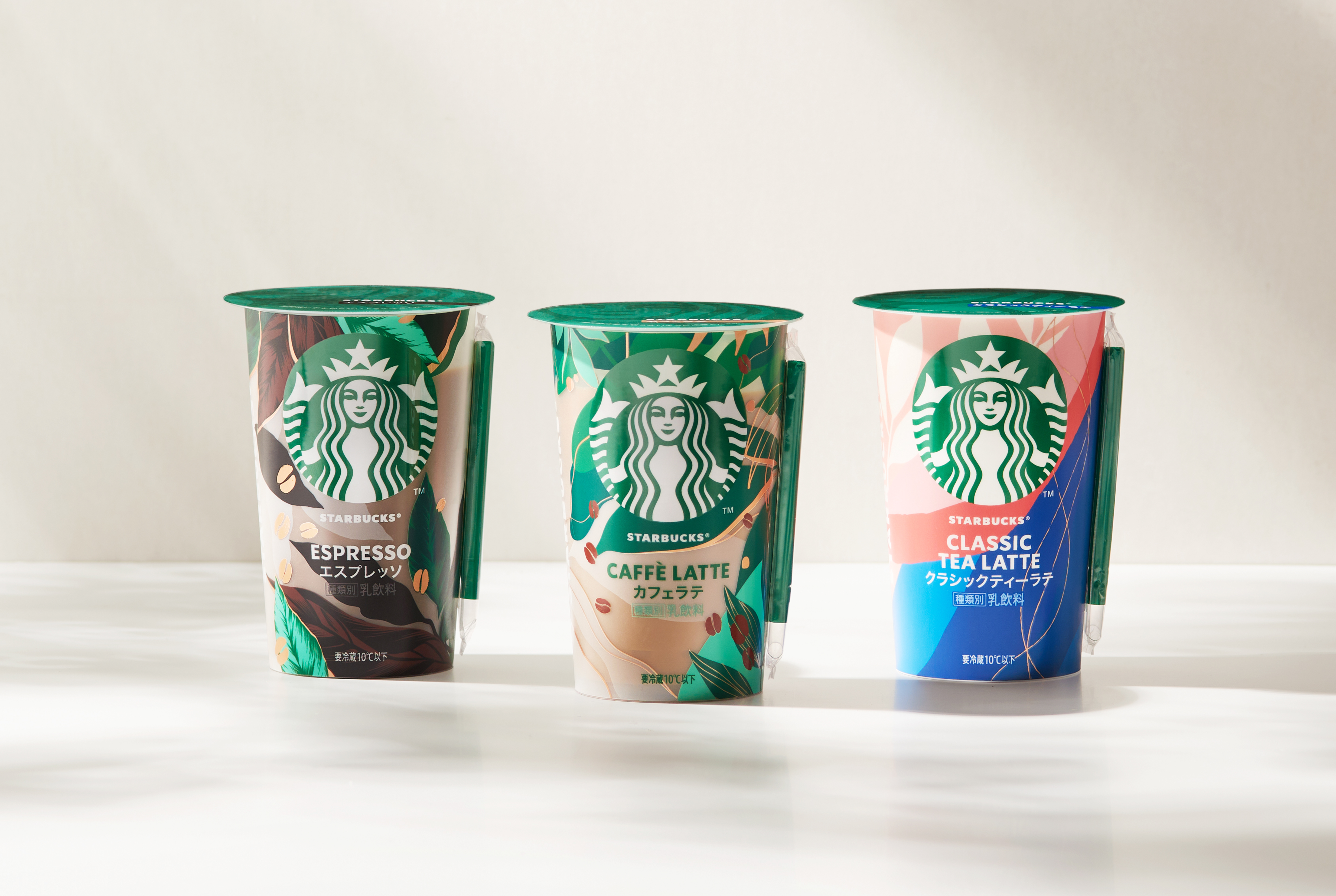 スターバックス® チルドカップ 「カフェラテ」、「エスプレッソ 