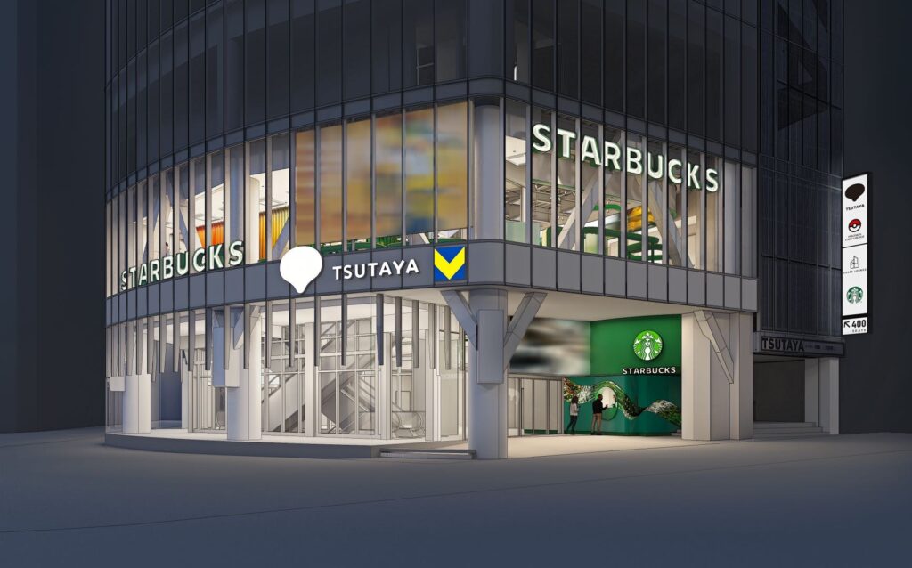 スターバックスコーヒーSHIBUYA- 