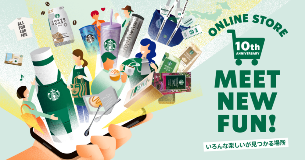 Press Releases Archives - Page 9 of 42 - Starbucks Stories Japan
