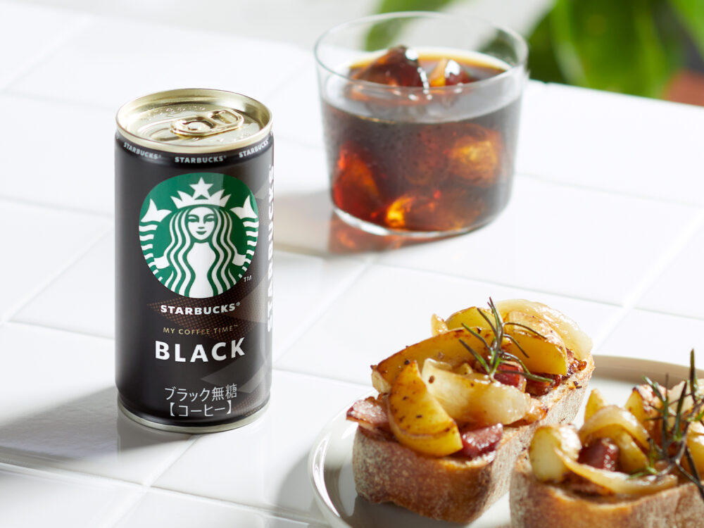 スタバ　タイムセール