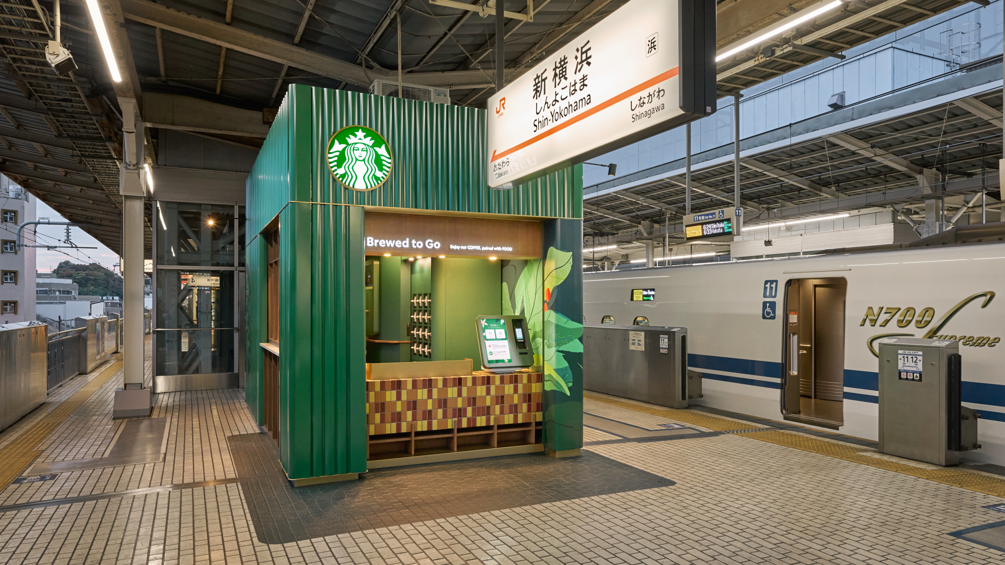 新幹線ホーム上では全国初となるスターバックス店舗がオープン「Brewed 
