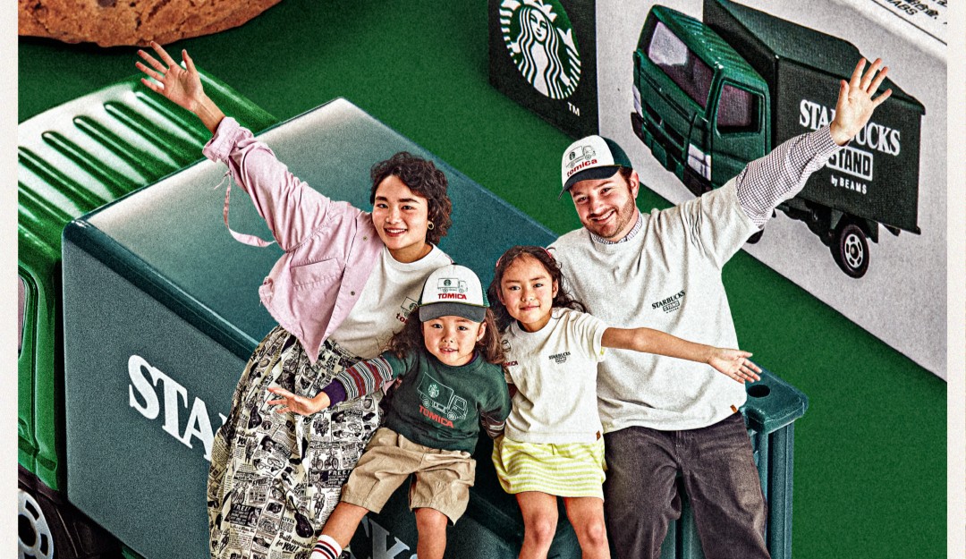 STARBUCKS STAND by BEAMS トミカ スタバ 3個 STARBUCKS STAND by 